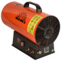 Тепловая пушка газовая Vitals GHB-303Т (235350)
