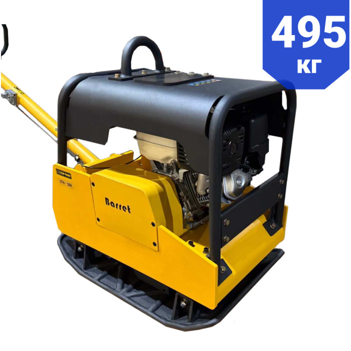 Виброплита гидравлическая Barret STH-50H, двигатель Honda GX 390