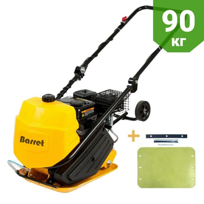 Бензиновая виброплита Barret RS-90T з баком