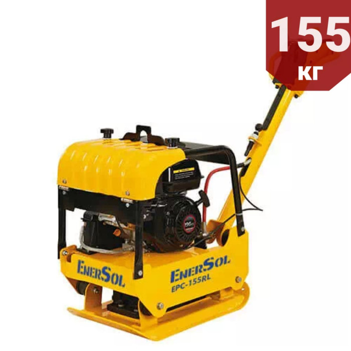 Вібраційна плита реверсна ENERSOL EPC-155RL