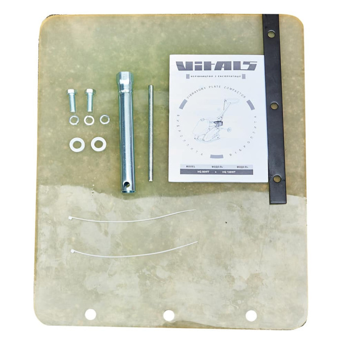 Виброплита Vitals Professional HQ 100WT (162742)