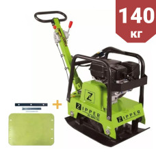 Виброплита Zipper ZI-RPE125