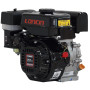 Двигатель бензиновый Loncin LC170F