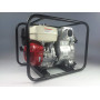 Мотопомпа Koshin KTH-80X (Япония) (0129383)