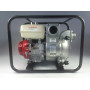 Мотопомпа Koshin KTH-80X (Япония) (0129383)