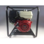Мотопомпа Koshin KTH-80X (Япония) (0129383)