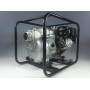 Мотопомпа Koshin KTH-80X (Япония) (0129383)