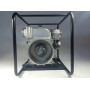 Мотопомпа Koshin KTH-100X  (Япония) (KTH-100X-BAF)