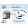 Станция насосная автоматическая Vitals Aqua APQ 435-2g