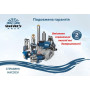 Станция насосная автоматическая Vitals Aqua APQ 435-2g