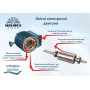Станция насосная автоматическая Vitals Aqua APQ 435-2g