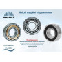 Станция насосная автоматическая Vitals Aqua APQ 435-2g