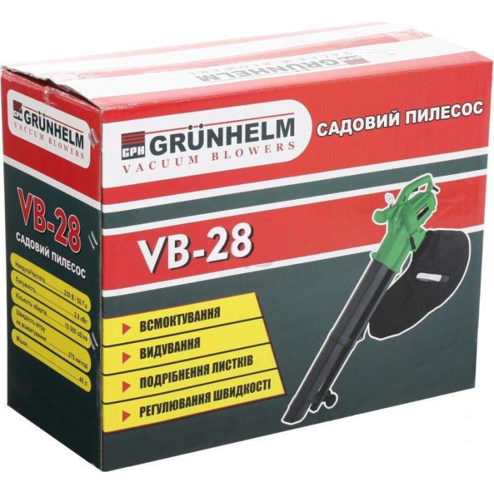 Садовый пылесос Grunhelm VB-28 (44347)