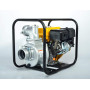Мотопомпа Rato RT 100ZB26-5.2Q