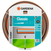 Шланг Gardena Classic (3/4") 50 м (18025-20.000.00)
