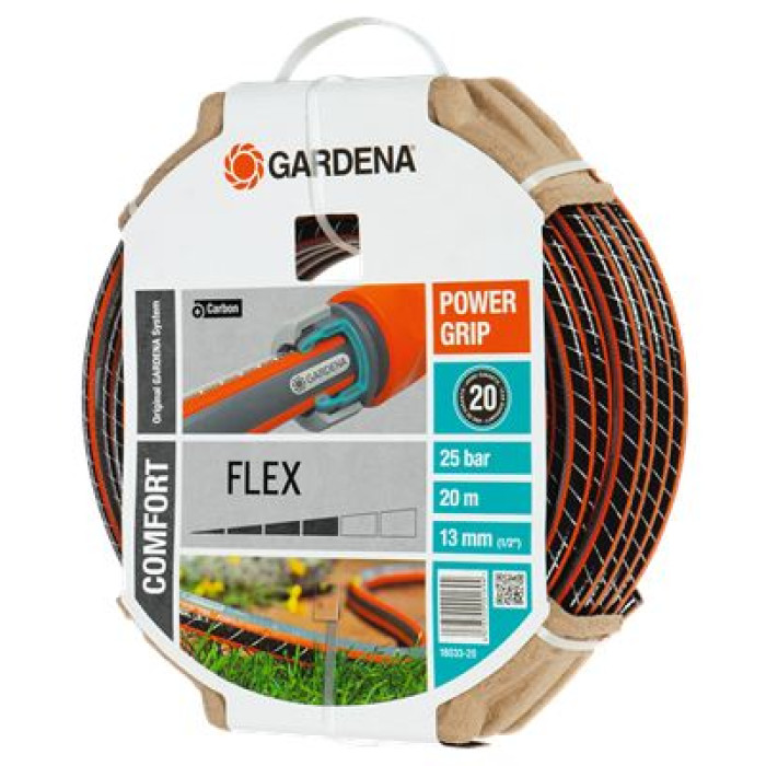 Шланг Gardena Flex (1/2 ") 20 м (18033-20.000.00)