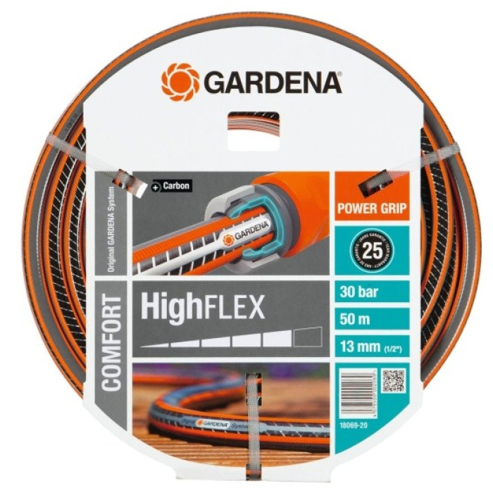 Шланг Gardena Highflex (1/2 ") 50 м (18069-20.000.00)
