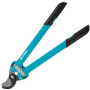 Сучкорез Gardena Comfort 500AL 35мм (08771-20.000.00)