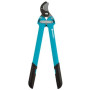 Сучкорез Gardena Comfort 500AL 35мм (08771-20.000.00)