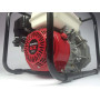 Мотопомпа Daishin SCH - 5050HX