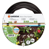 Шланг-дождеватель Gardena (01362-20.000.00)