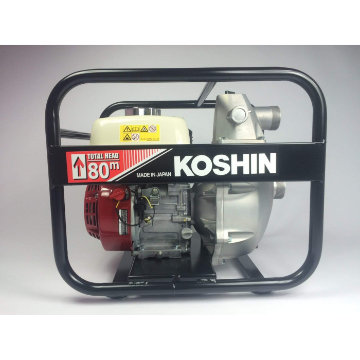 Мотопомпа высокого давления Koshin SERH-50V