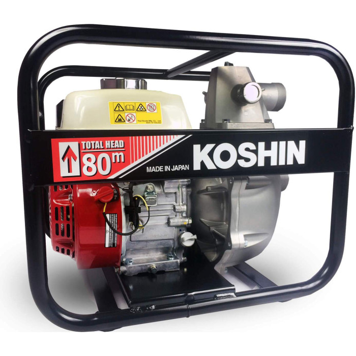 Мотопомпа высокого давления Koshin SERH-50V