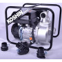 Помпа для чистой воды Koshin SEV-50X