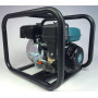 Высоконапорная мотопомпа Konner & Sohnen KS 50 HP