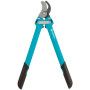 Сучкорез Gardena 500 BL Comfort O35мм