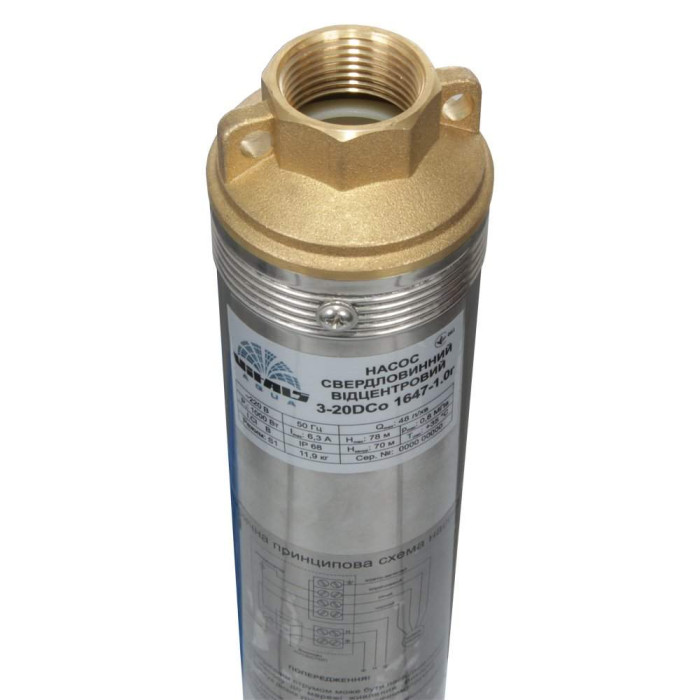 Насос погружной скважинный центробежный Vitals aqua 3-20DCo 1647-1.0r