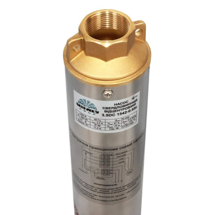 Насос скважинный центробежный Vitals Aqua 3.5DC 1542-0.65r