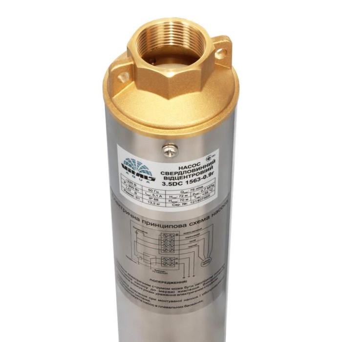 Насос скважинный центробежный Vitals Aqua 3.5DC 1563-0.9r