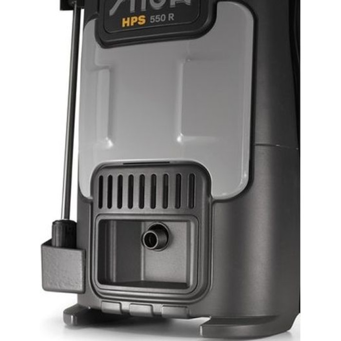 Мінімийка Stiga HPS 550 R