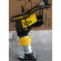 Вібронога Honker RM80E H-Power