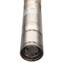Насос скважинный вихревой Vitals Aqua 4DV 2032-1.3r