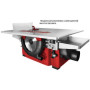 Комбинированный станок Stark CWM-2800-305
