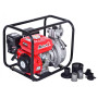 Мотопомпа Matari MGP20HP