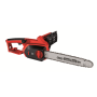 Пила цепная электрическая Einhell GH-EC 2040 (4501720)