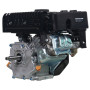 Двигатель бензиновый Loncin LC170F