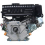 Двигатель бензиновый Loncin LC170F