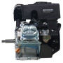 Двигатель бензиновый Loncin LC170F