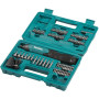 Електровикрутку Makita DF001DW