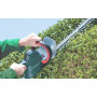 Кусторез Metabo HS 8755 (608755000)