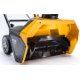 Снегоуборщик электрический Stiga ST 1151 E