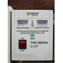 Стабілізатор релейний FORTE TVR-2000VA