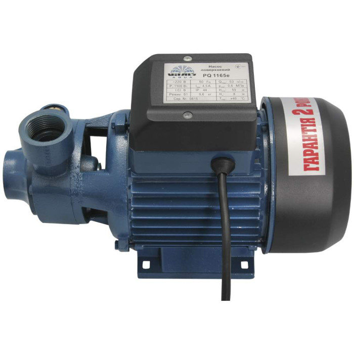 Насос поверхневий вихровий Vitals Aqua PQ 1165e
