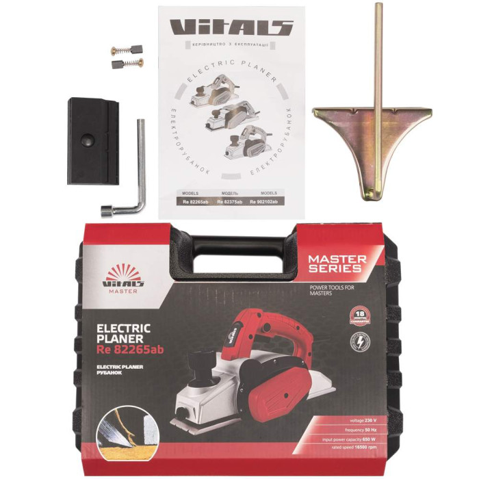 Рубанок Vitals master Re 82265ab