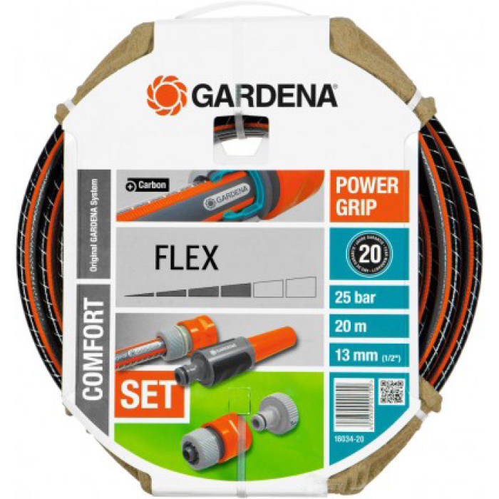 Шланг Gardena Flex (1/2 ") 20 м Set (18034-20.000.00)