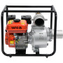 Мотопомпа Yato YT-85403